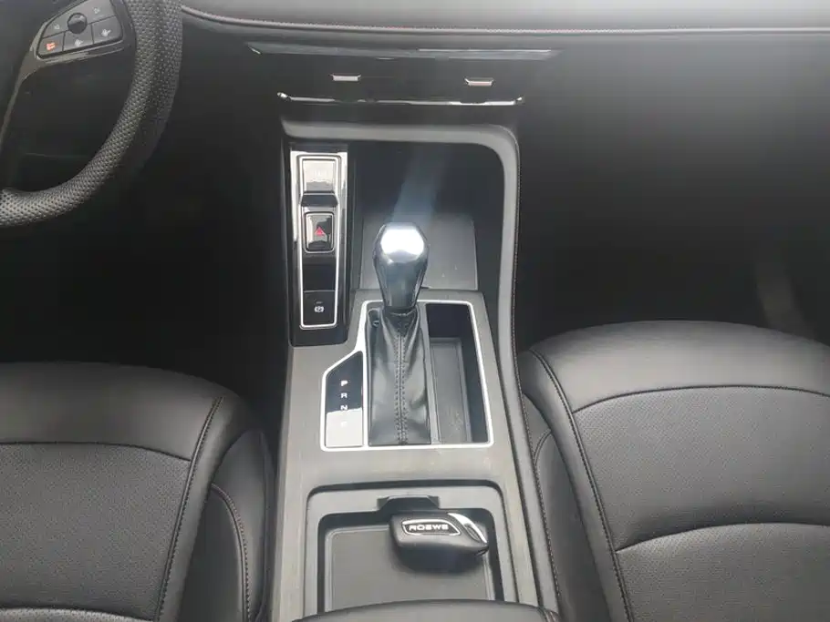 Roewe i5 — миниатюра 16