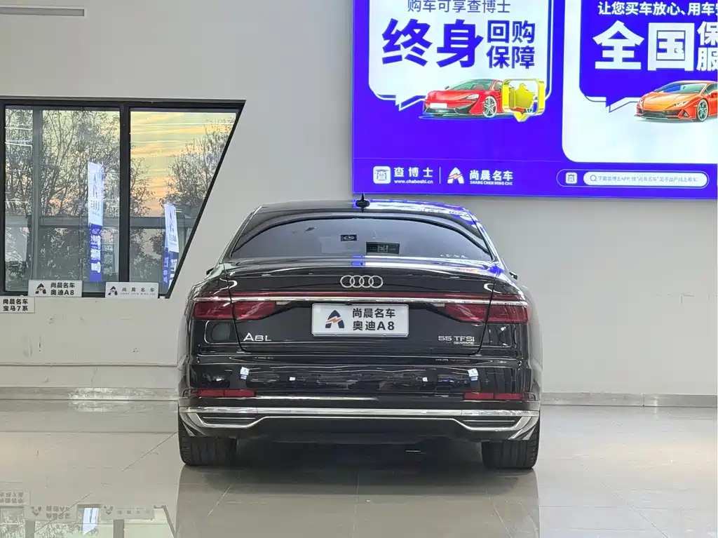 Audi A8 — миниатюра 15