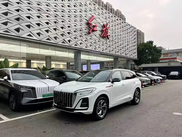 Hongqi HS3