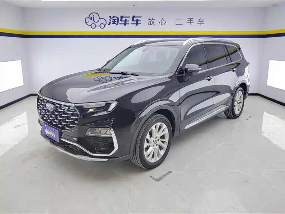 Ford Territory 2021