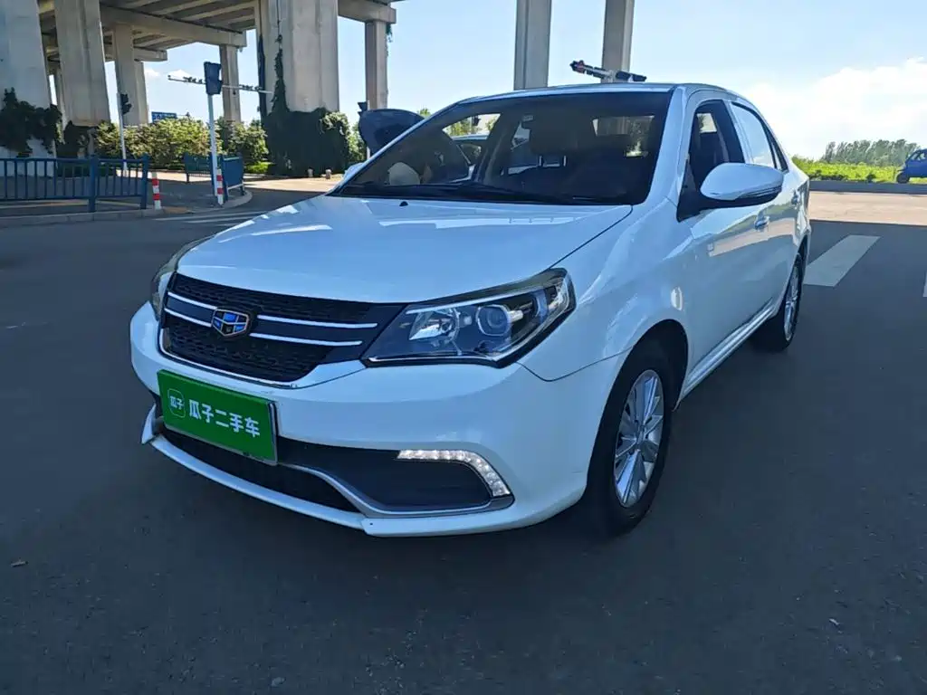 Geely King Kong