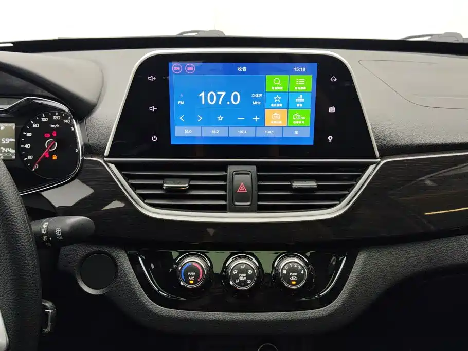 Baojun 310 — миниатюра 13