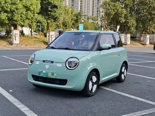 Changan Lumin
