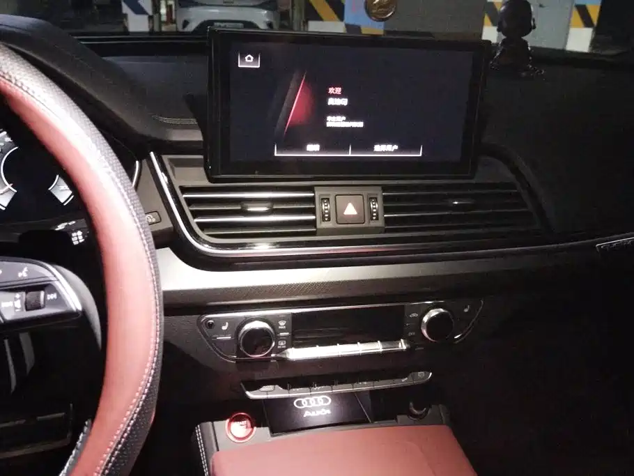 Audi Q5L — миниатюра 13