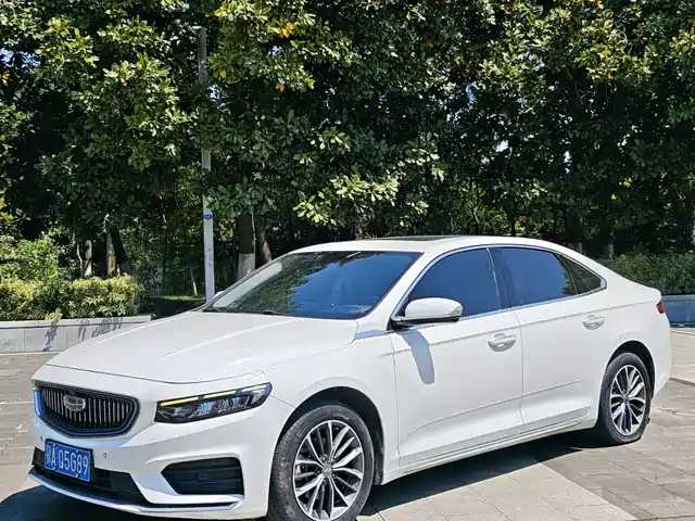 2022 Geely Xingrui