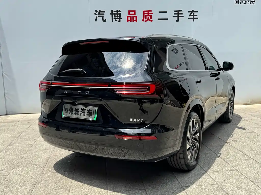 AITO Wenjie AITO M7 — миниатюра 5