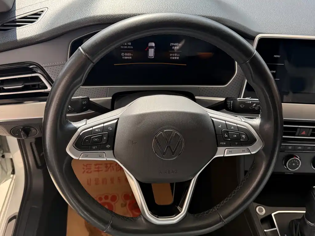Volkswagen Lavida — миниатюра 2