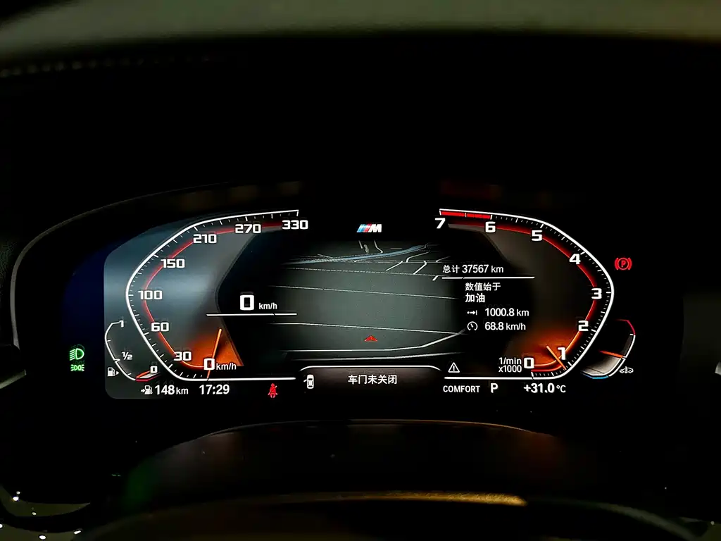 BMW 5 Series (Import) — миниатюра 12