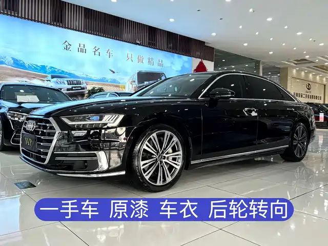 AUDI A8