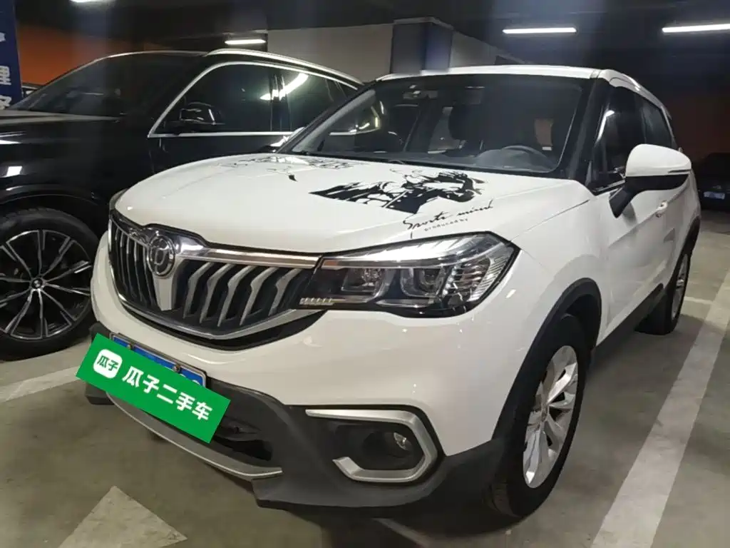 Zhonghua V3