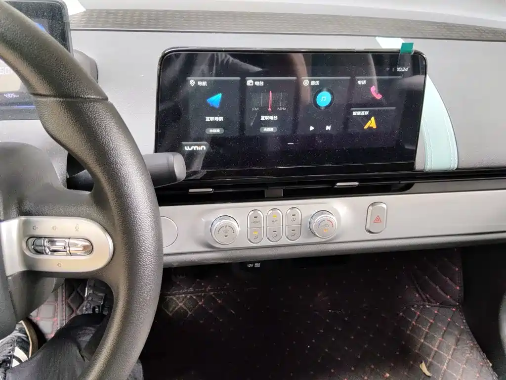 Changan Lumin 2025 205km