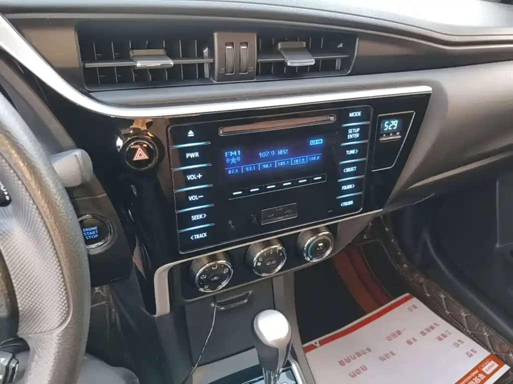 Toyota Corolla — миниатюра 13