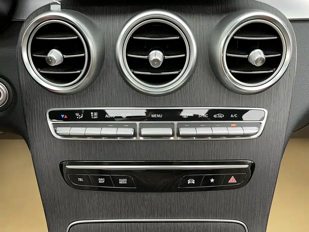 Mercedes-Benz GLC Coupe — миниатюра 45