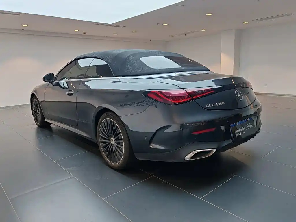 Mercedes-Benz CLE 2025 CLE 260