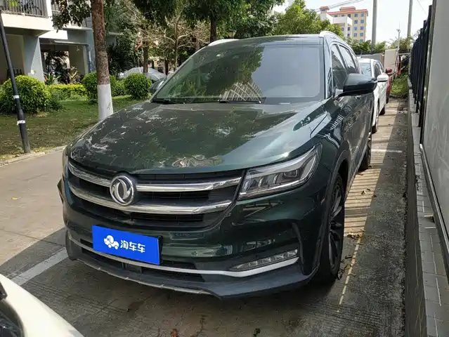 Dongfeng Fengon Fengon ix7