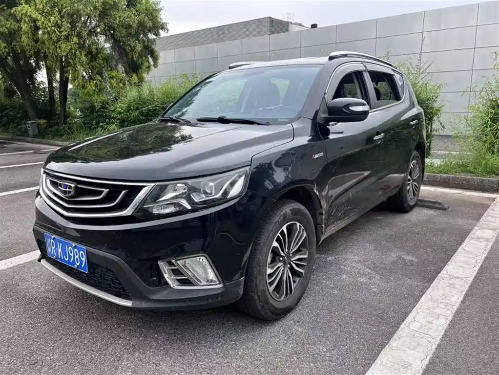 Geely Vision X6 2016