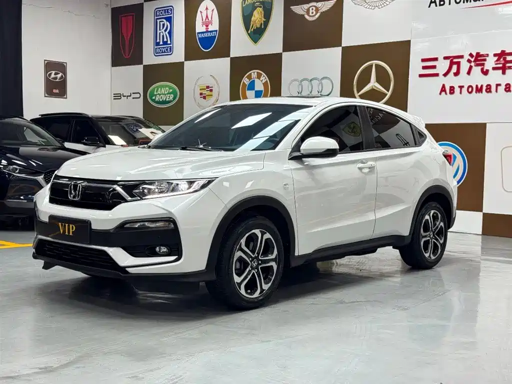 Honda XR-V 2022