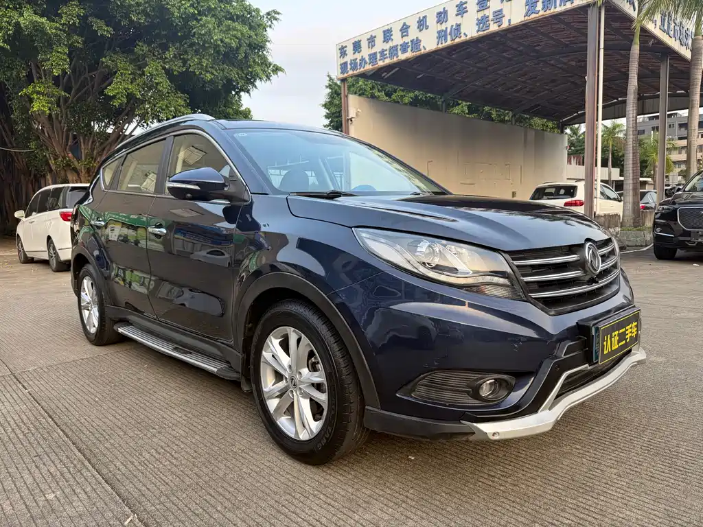 Fengguang Fengguang 580 — миниатюра 4