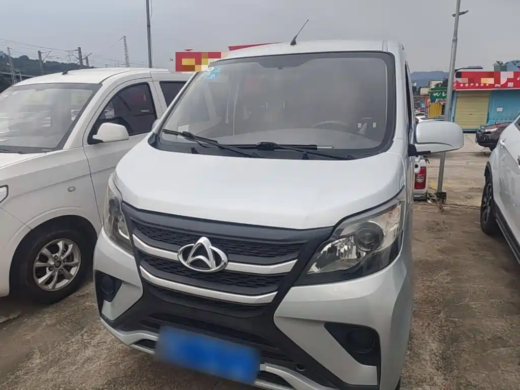 Kaicheng Star 5 — миниатюра 3