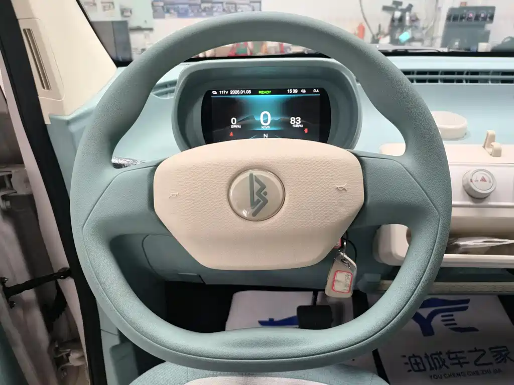 Lingbox uni 2025 11.52kWh