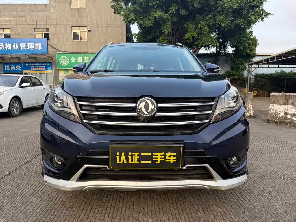 Fengguang Fengguang 580 — миниатюра 3