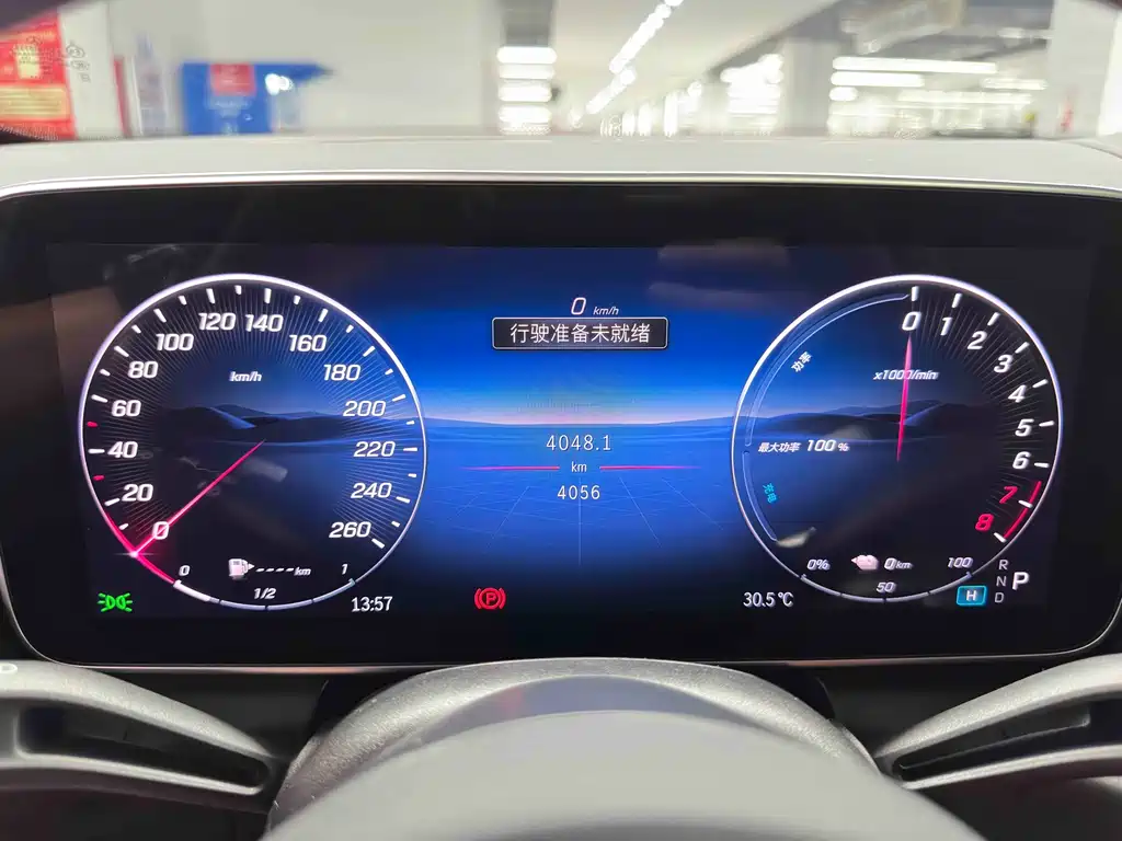 Mercedes-Benz Бенц GLC Новая энергия — миниатюра 24