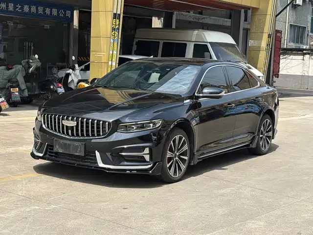 2025 Geely Xingrui