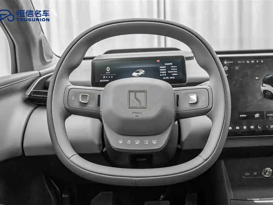 ZEEKR EXTREME KRYPTON X