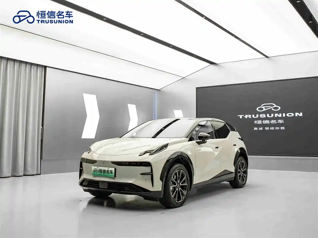 ZEEKR EXTREME KRYPTON X