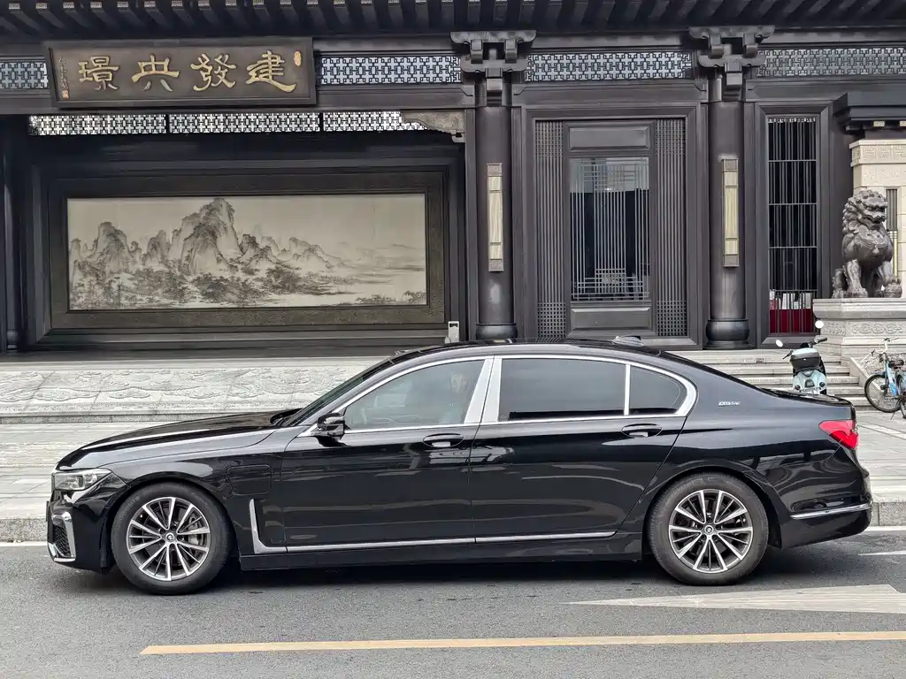 BMW 7 SERIES NEW ENERGY