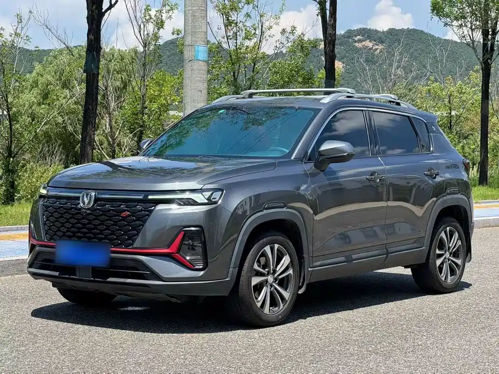 Changan CS35PLUS