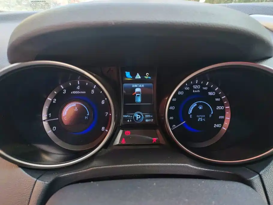 Changan CS75 — миниатюра 14