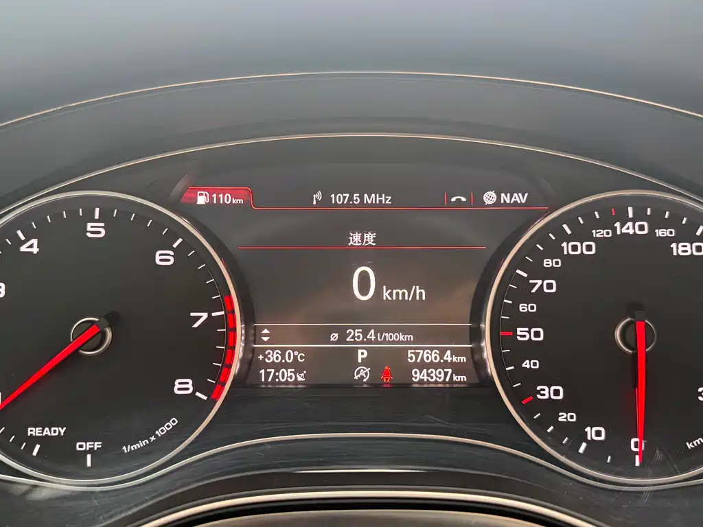 Audi A6L 2018 35 TFSI