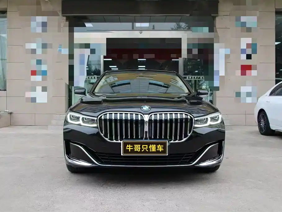 BMW 7 Series 2021