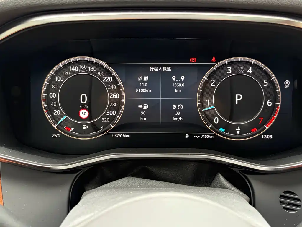 Jaguar XFL — миниатюра 21