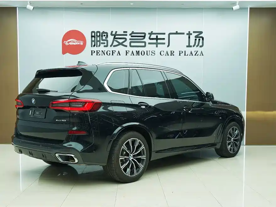 BMW X5 Import