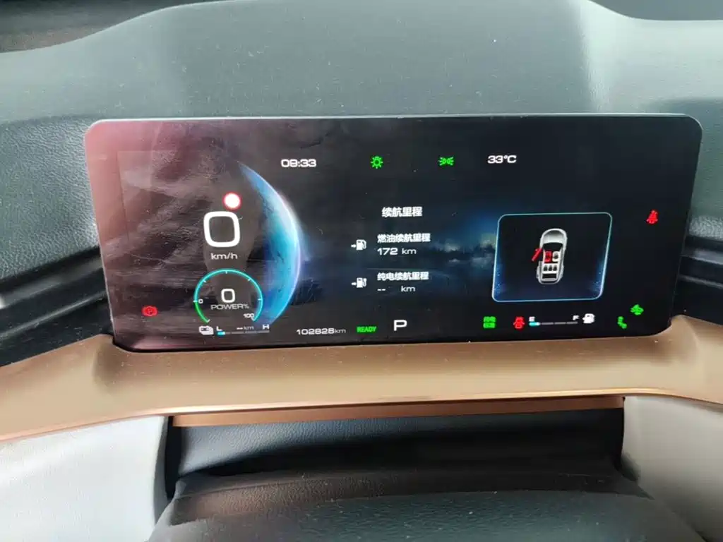 Haval H6 New Energy — миниатюра 8