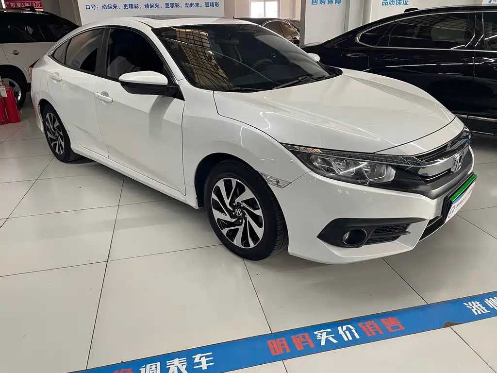 HONDA CIVIC