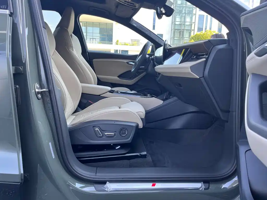 Audi Q6L e-tron