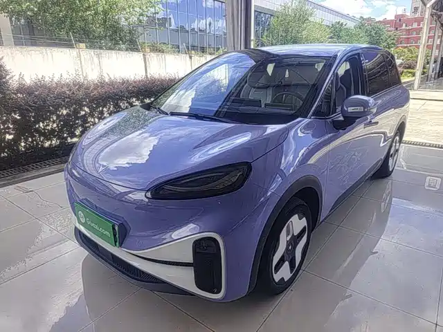 2024 Arcfox Kaola