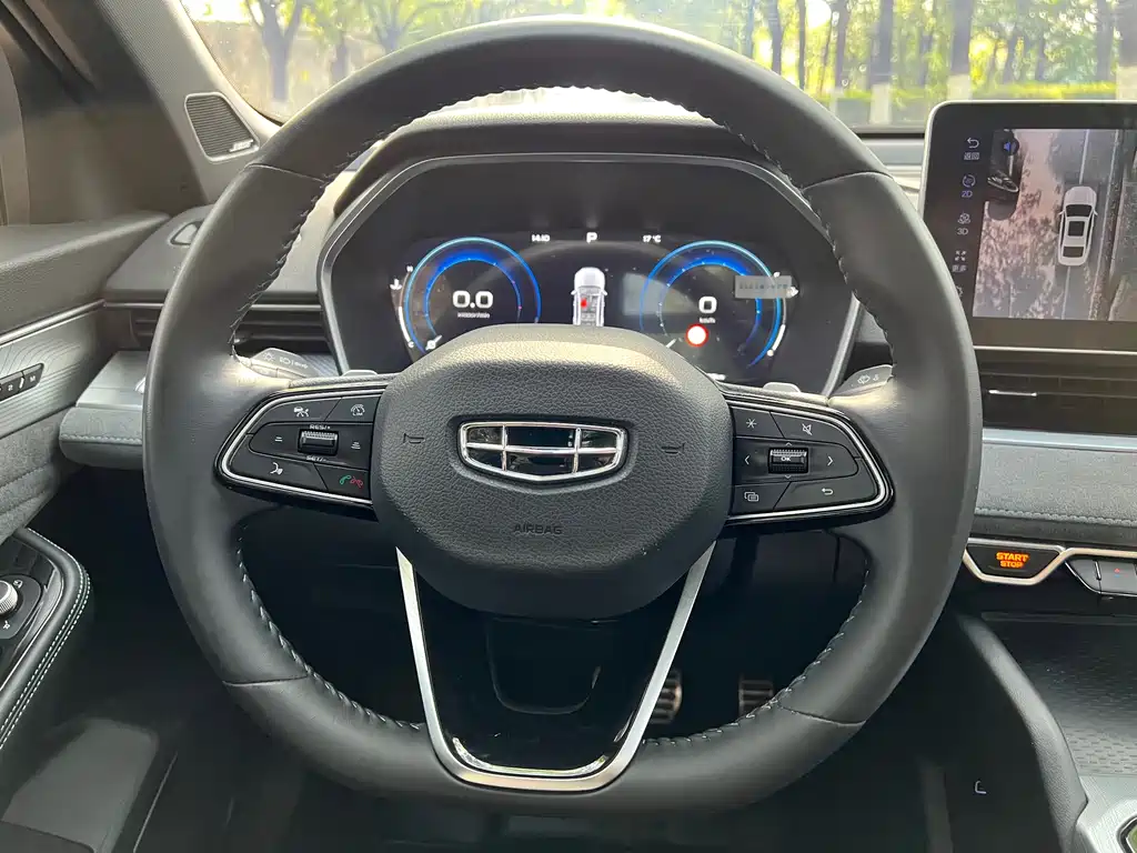 GEELY AUTOMOBILE XINGRUI