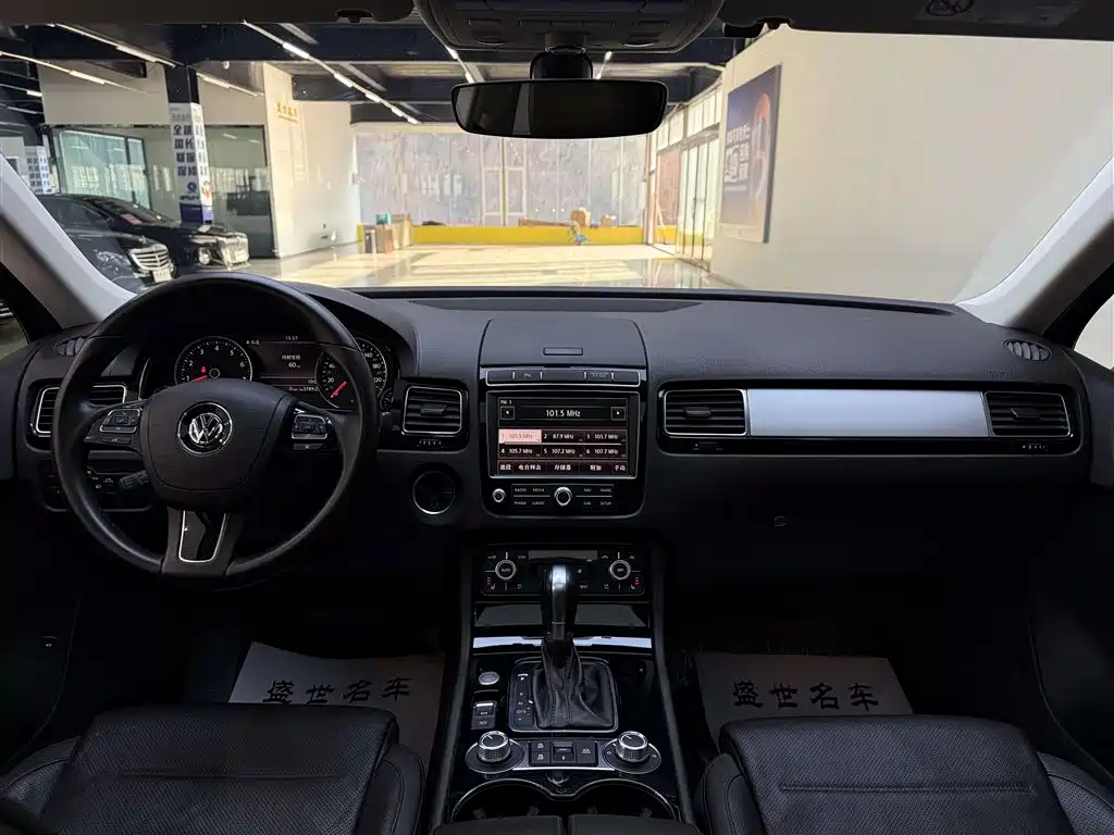 Volkswagen Touareg 2017 3.0TSI