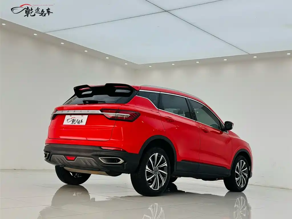GEELY AUTOMOBILE BINYUE