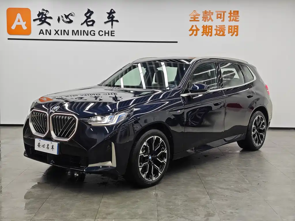 BMW X3 2025