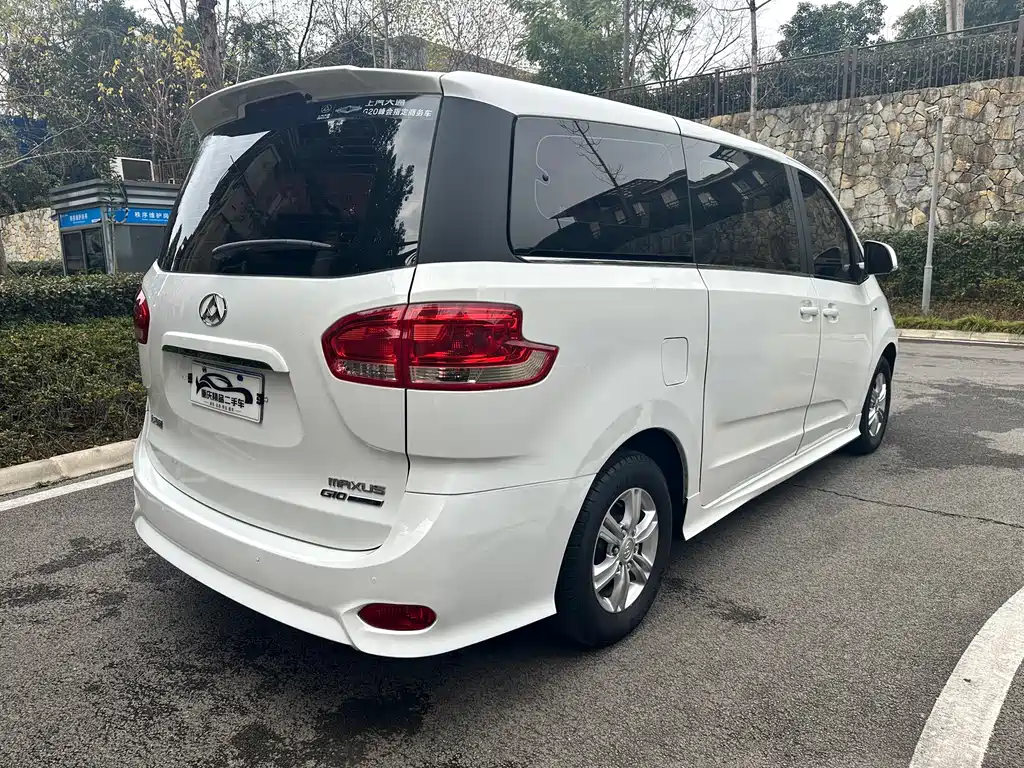 SAIC MAXUS CHASE G10