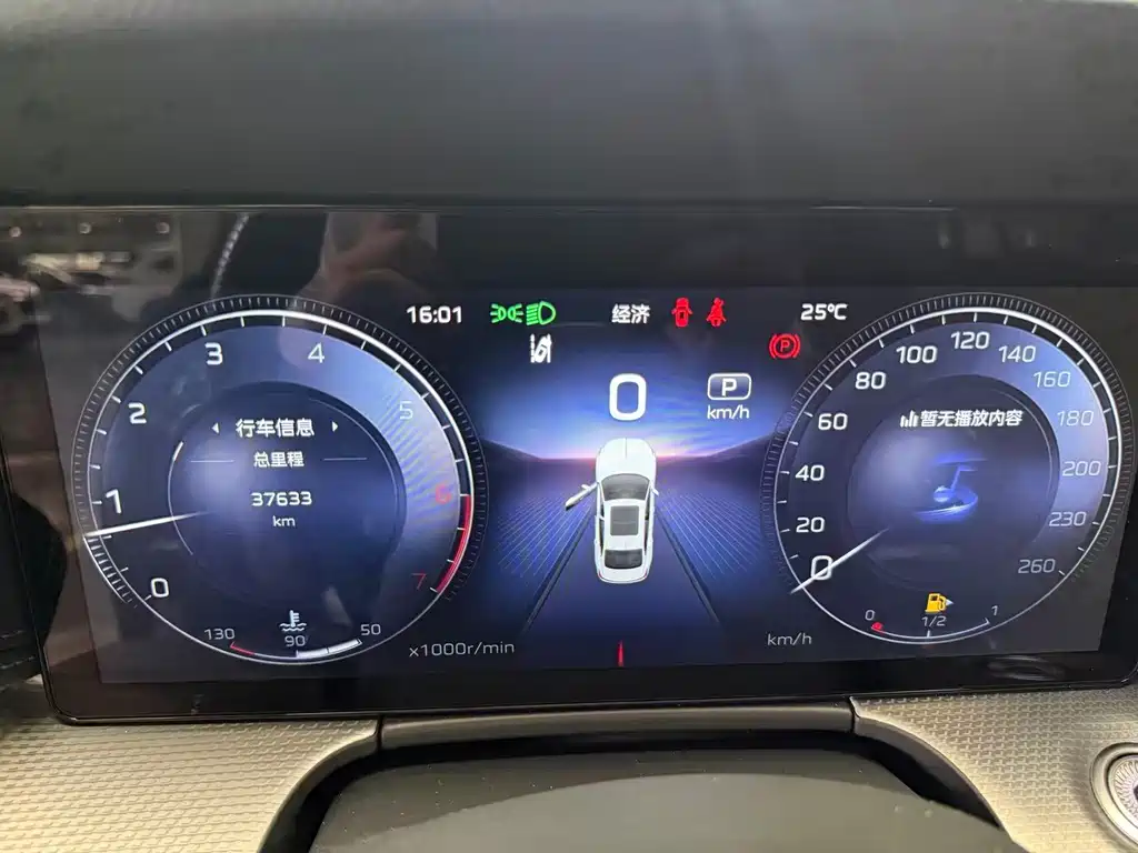 Hongqi Hongqi H5 — миниатюра 15