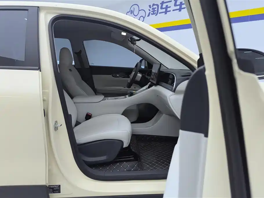 GEELY GALAXY STAR WISH