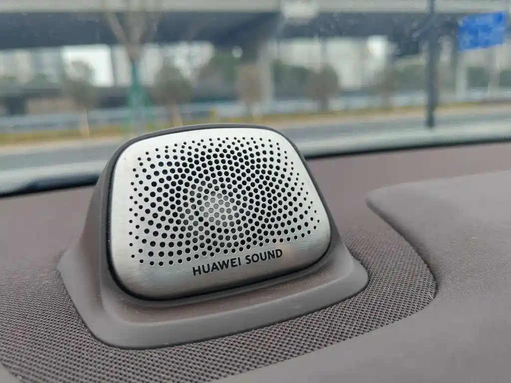 AITO ASK THE WORLD M7