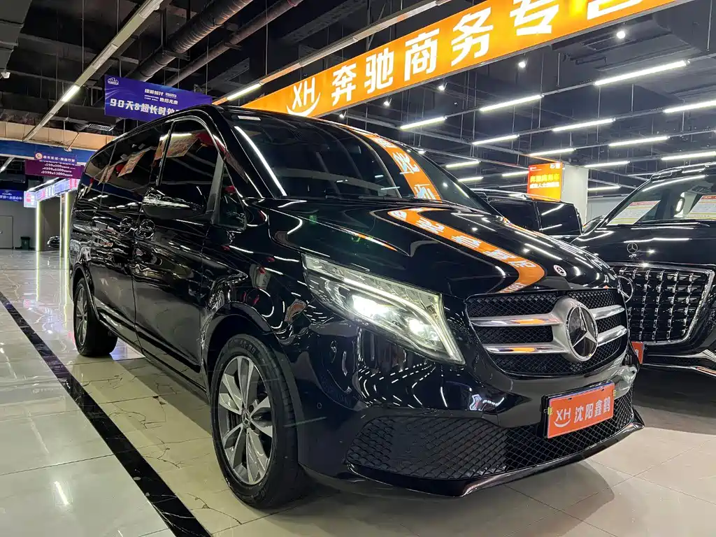Mercedes-Benz V-Class 2022