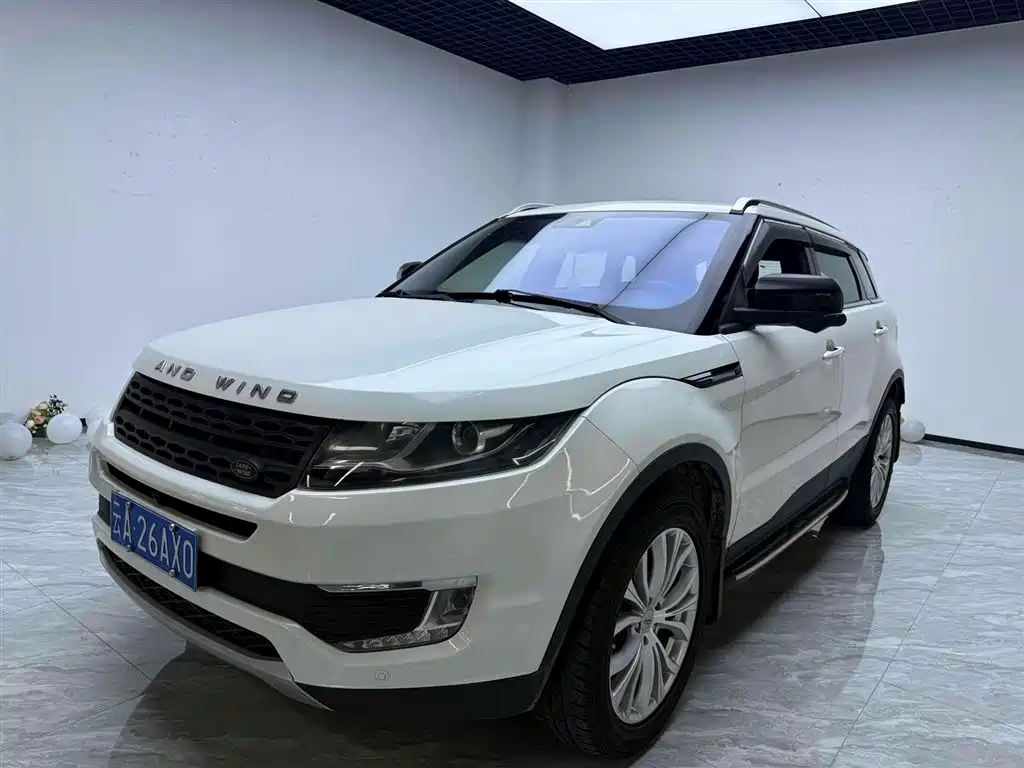 Landwind Landwind X7 2016